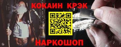 бутик Кумертау