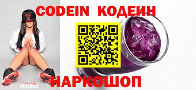 спайс Кулебаки