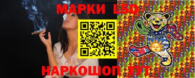 apvp Ликино-Дулёво
