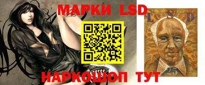apvp Ликино-Дулёво