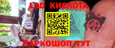 apvp Ликино-Дулёво