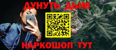 спайс Кулебаки