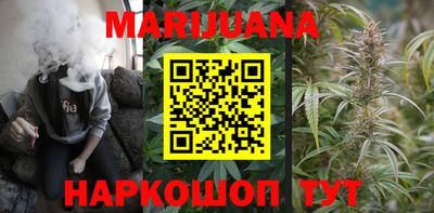 марки nbome Кунгур