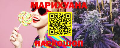марки nbome Кунгур