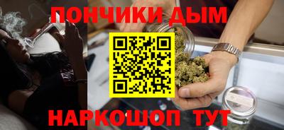 таблы Ливны