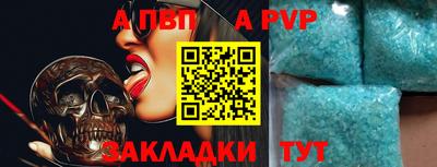 бутик Кумертау
