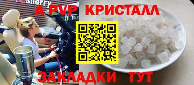 марки nbome Кунгур