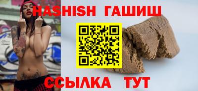 марки nbome Кунгур