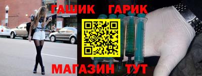 apvp Ликино-Дулёво