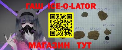круглые Лесосибирск