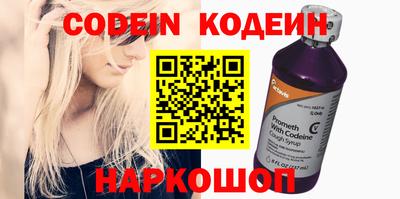 apvp Ликино-Дулёво