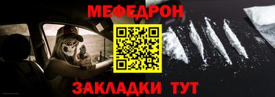 бутик Кумертау