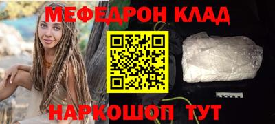 apvp Ликино-Дулёво