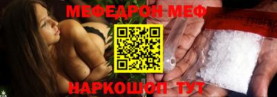 бутик Кумертау